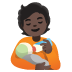 person feeding baby, dark skin tone